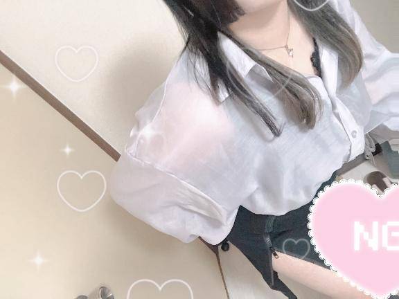 90分お礼?