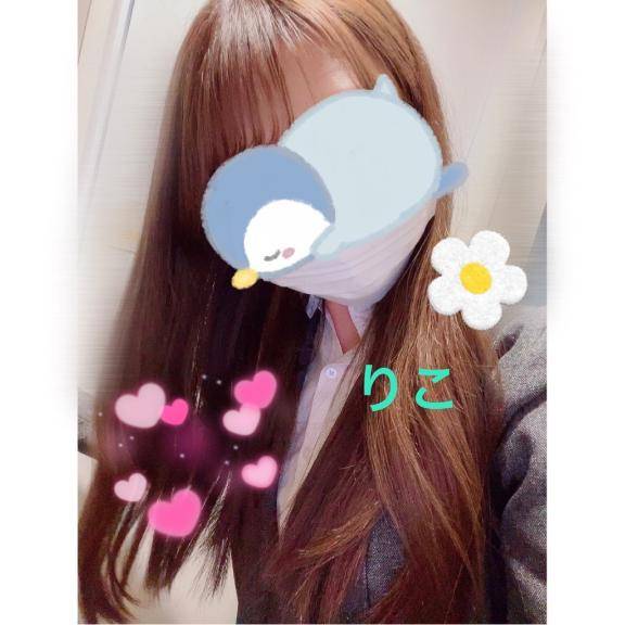 今日も