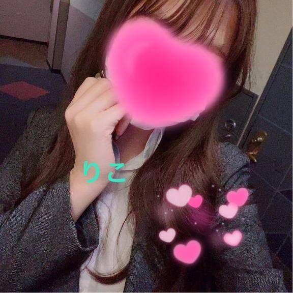 会える