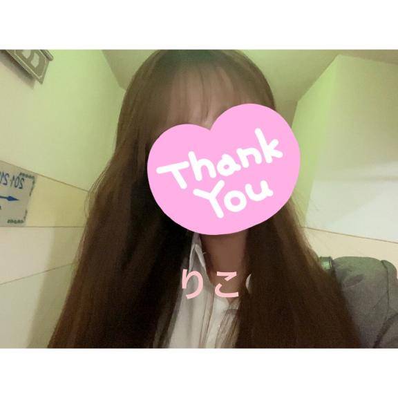 たくさん