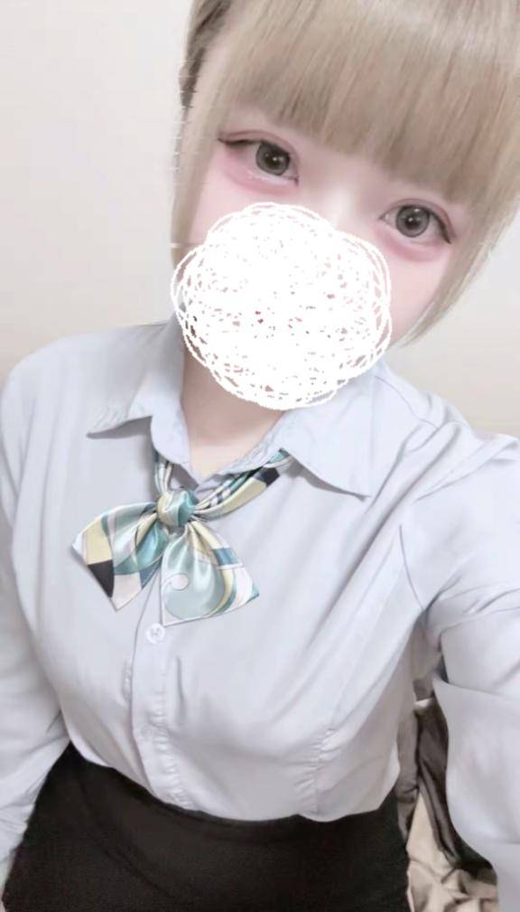 たのしい