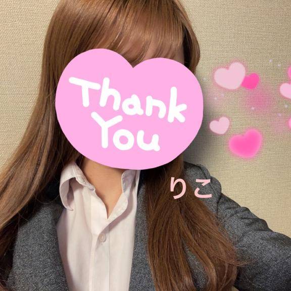 大好きな