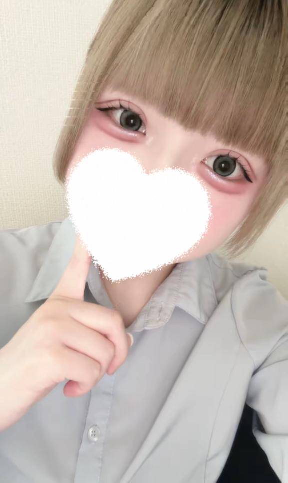 出勤