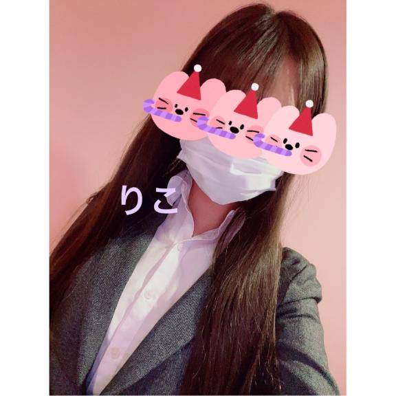 いつも
