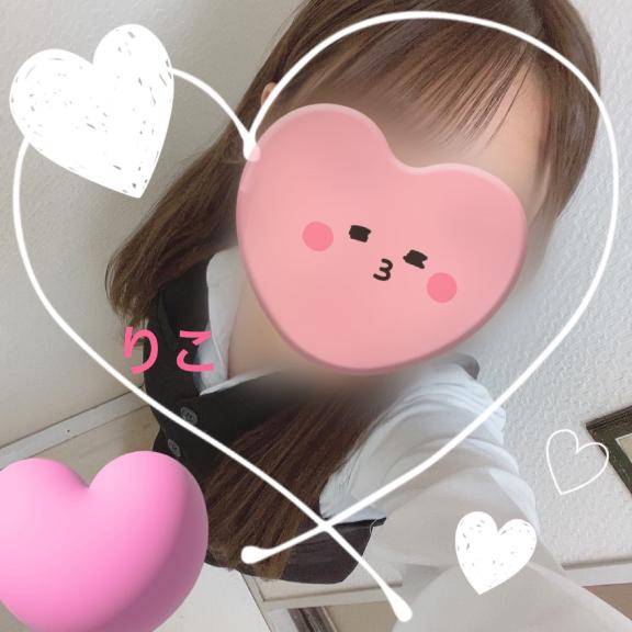 今日も