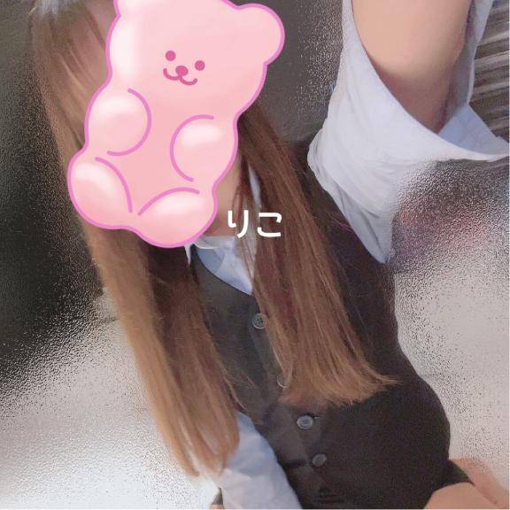 嬉しい