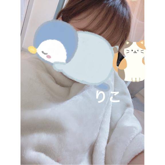 また
