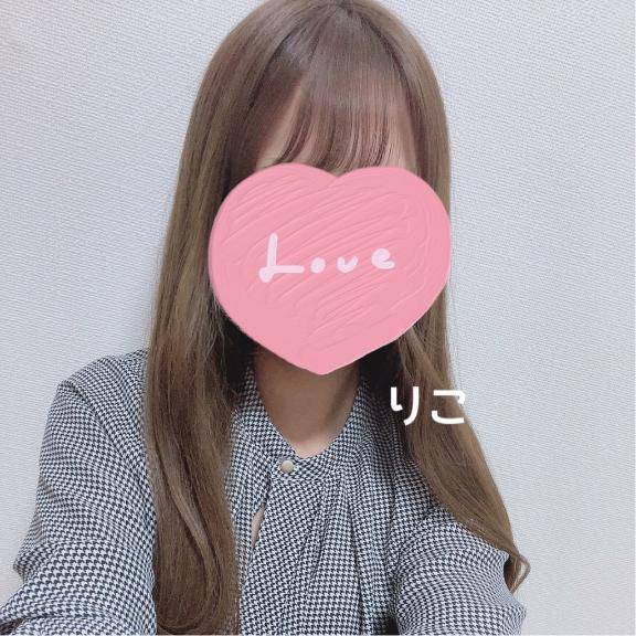 眠