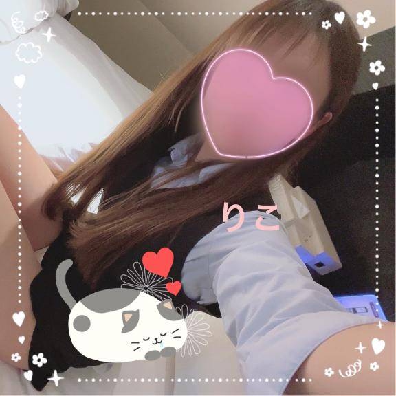 うれし～～