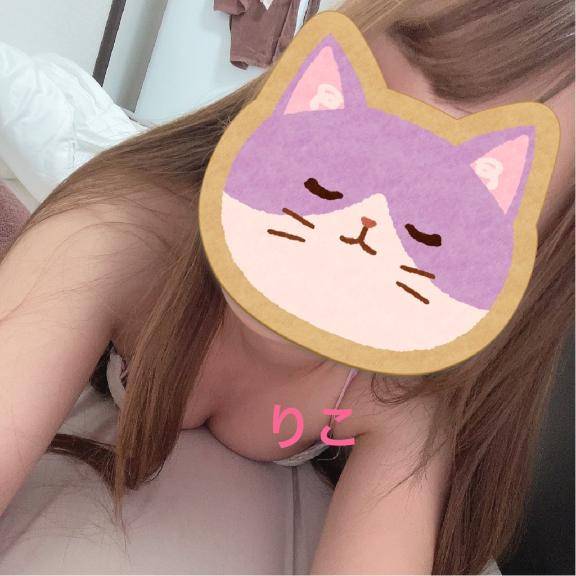 いつか！