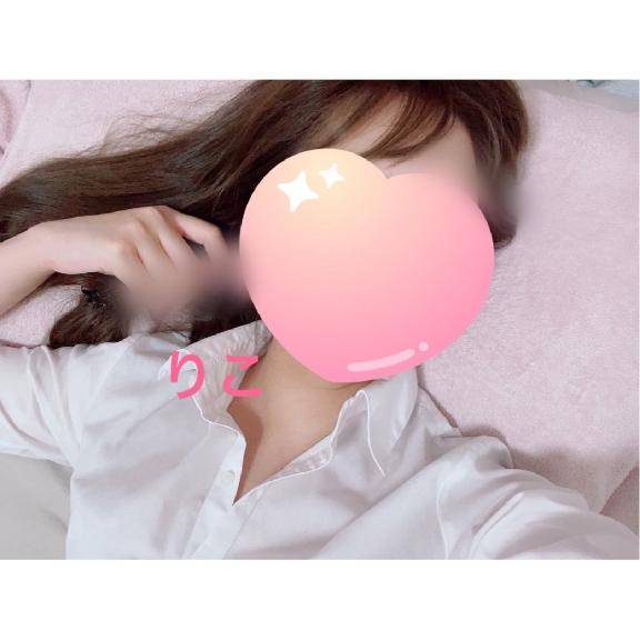 癒され