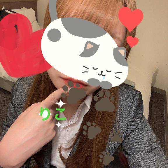 すきなの