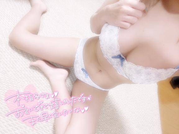 ご自宅??