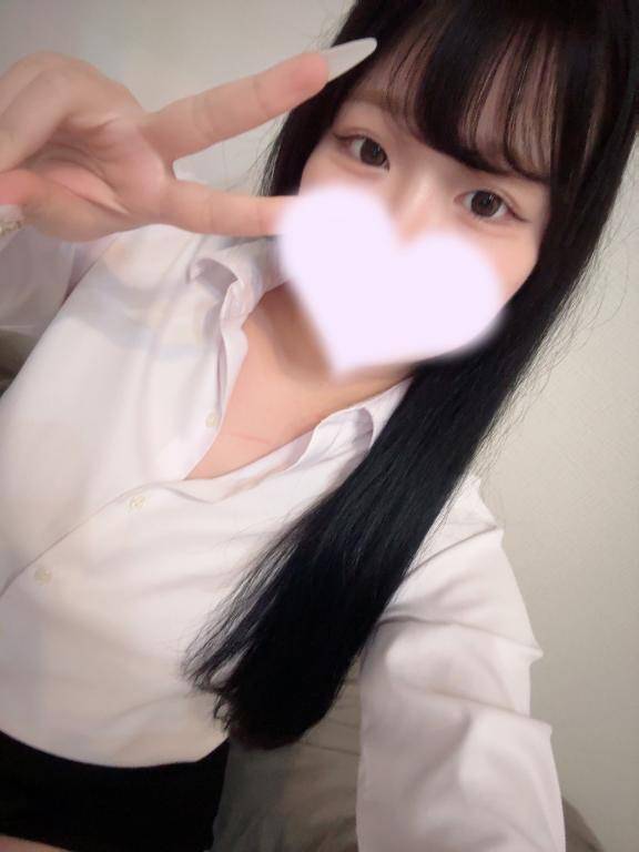 ありがとう