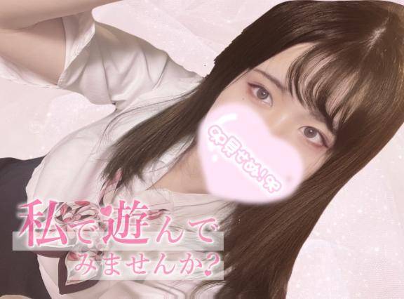 ?9:00～0:00までいるよーーん?