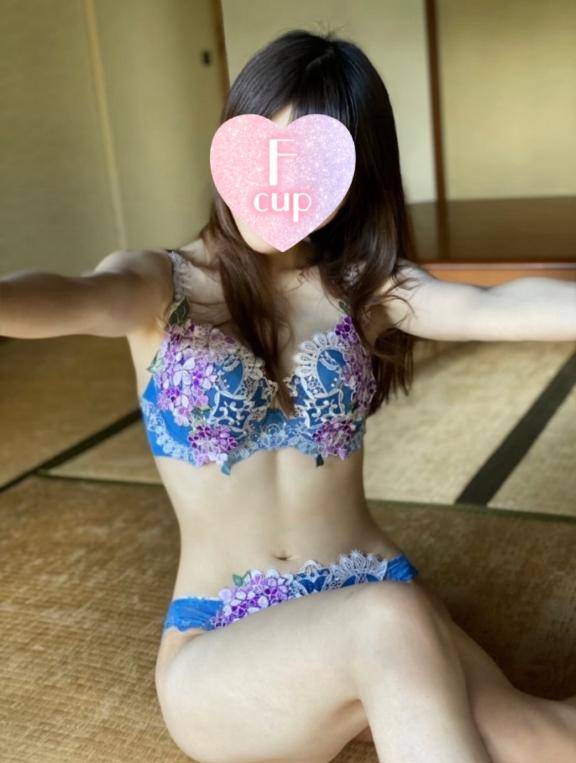 ありがと?