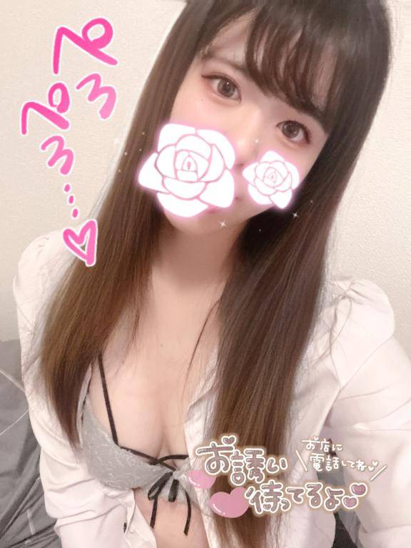 出勤したよん?