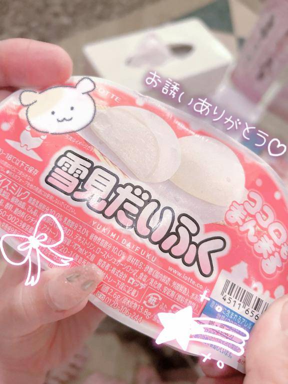 ピレルのお兄様??