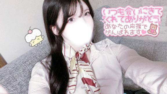 今日もありがとう????