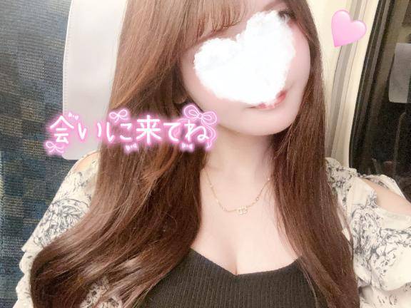 あとちょっとだけイける??