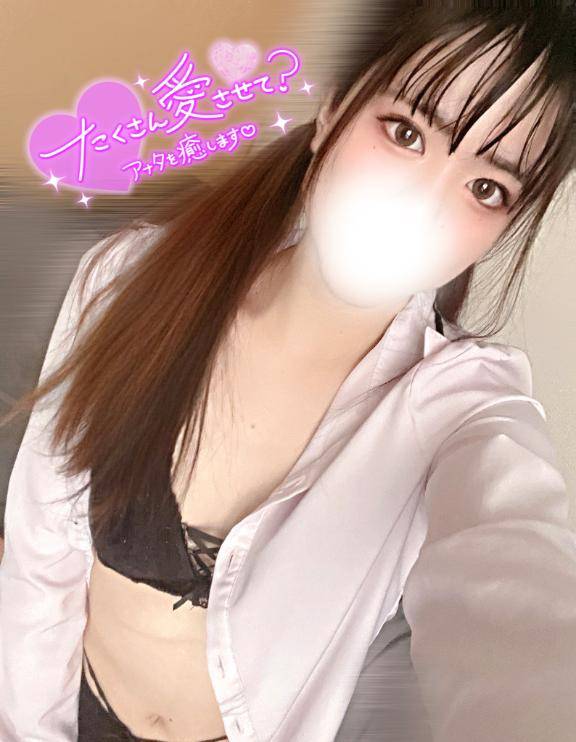 出勤してますん?