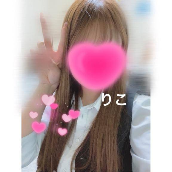 今日も