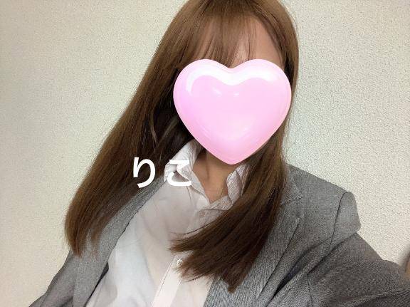 おはよ??