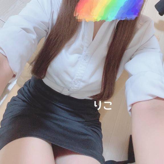 くれる？