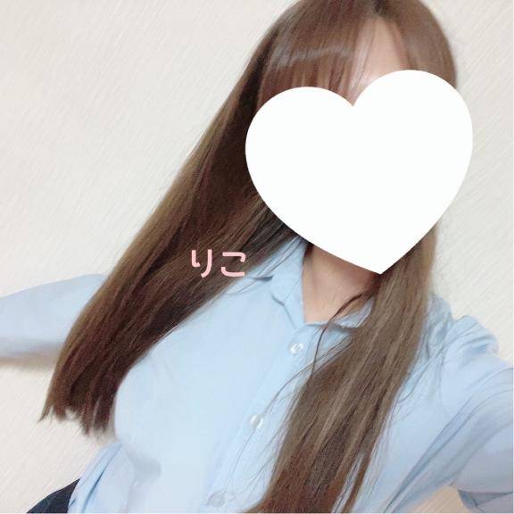 最後