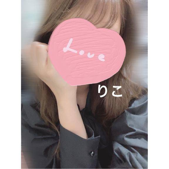 やほ
