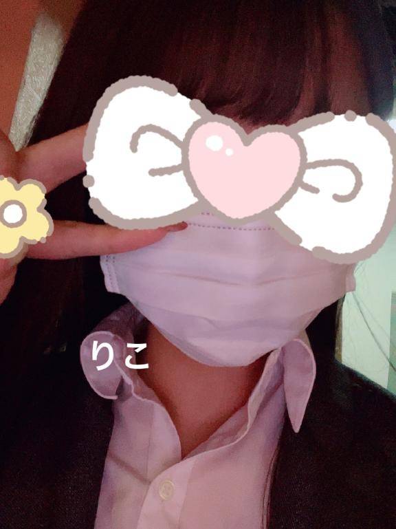 もっと