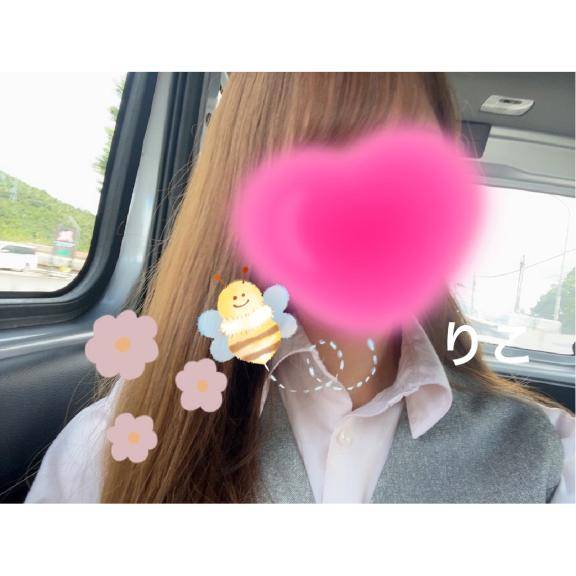 わくわく
