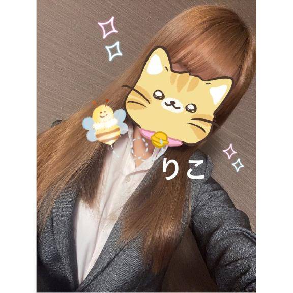 ゆっくり