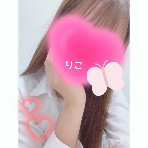 スタート