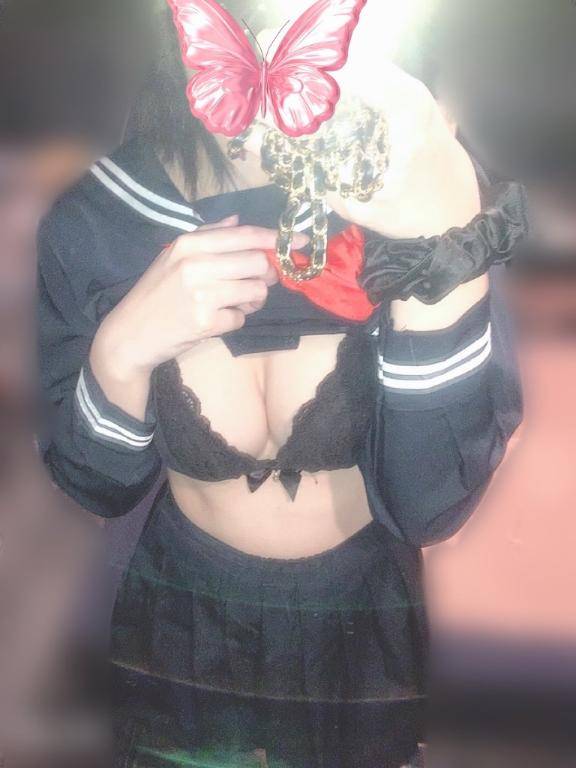?おはよう?