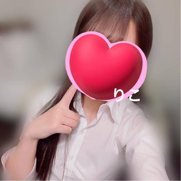 わん
