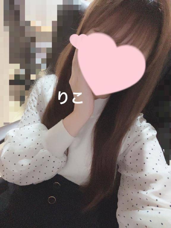 ひしひしと