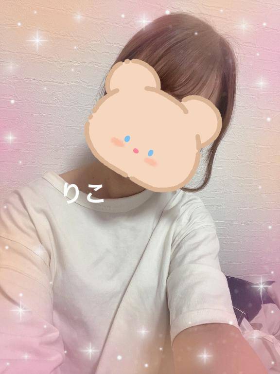 このあと