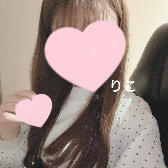 思い出す？