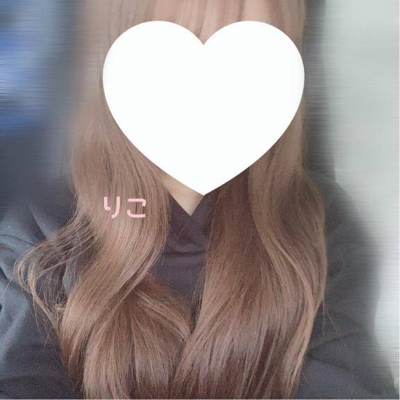 少し
