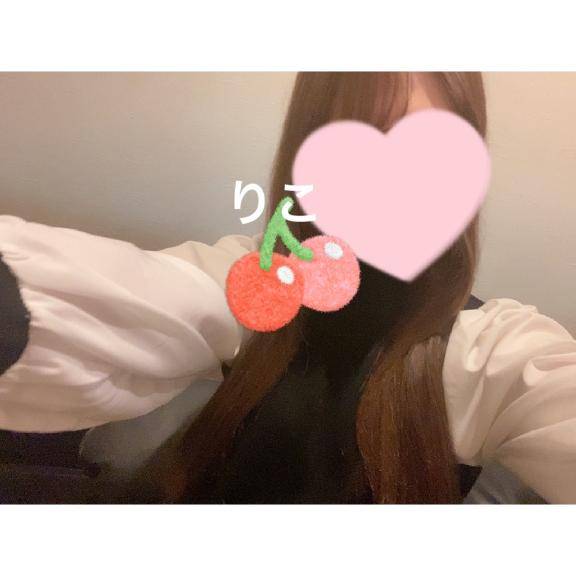 すきなこと