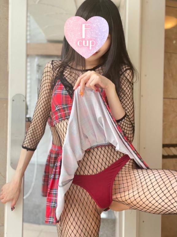 ありがと? 