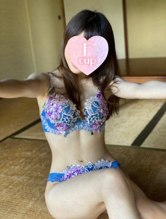 ありがと?