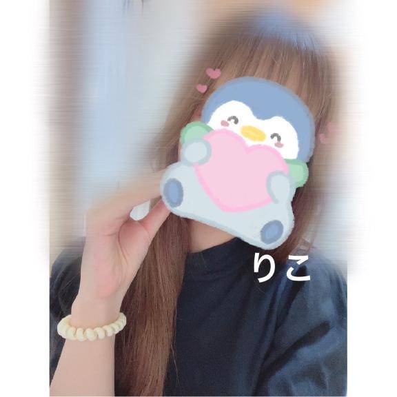 また
