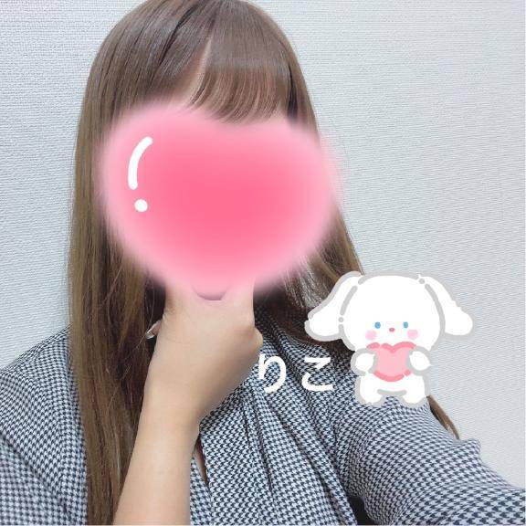 ゆっくり