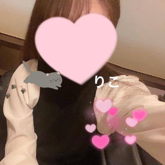あと