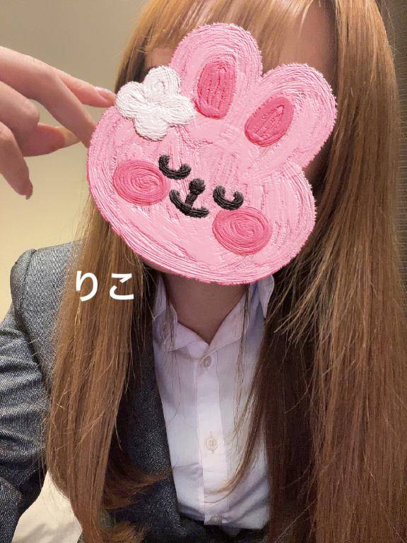 お裾分け