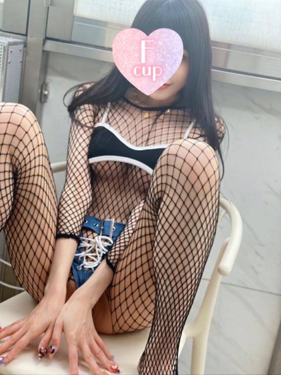 ありがと?