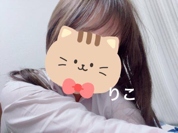 今日