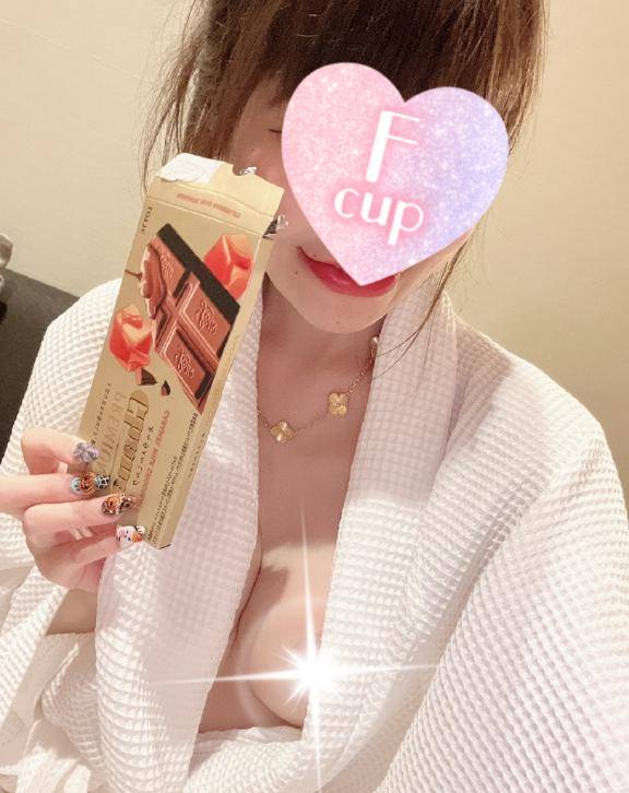 ありがと?